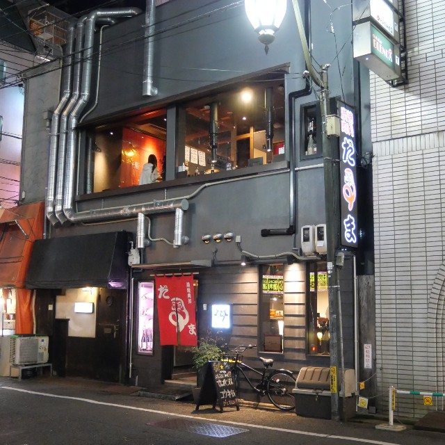 f:id:modokimaru:20210327115617j:image f:id:modokimaru:20210327115617j:image