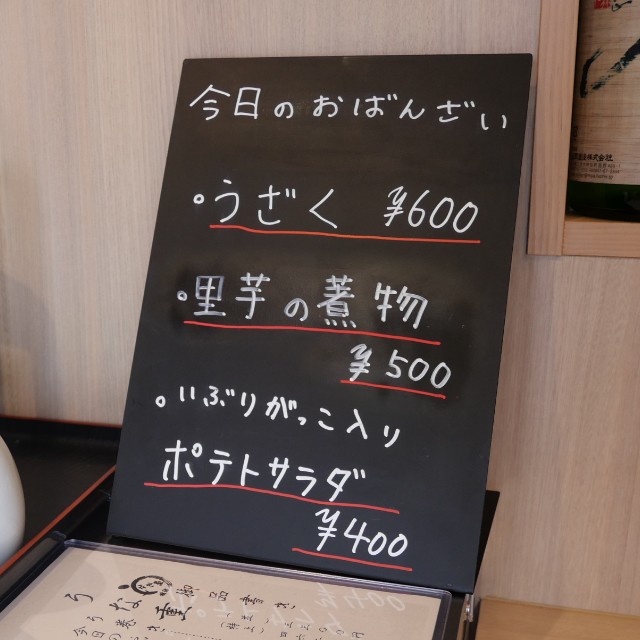 f:id:modokimaru:20210330170259j:image f:id:modokimaru:20210330170259j:image