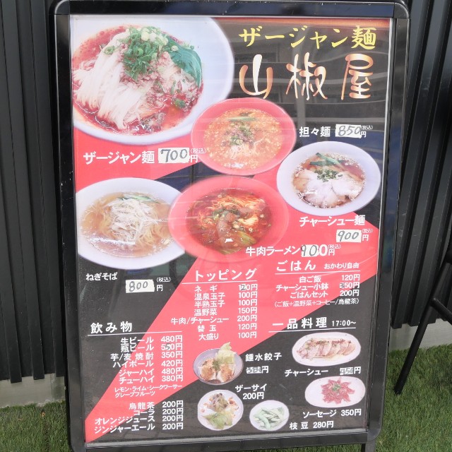 f:id:modokimaru:20210415064939j:plain