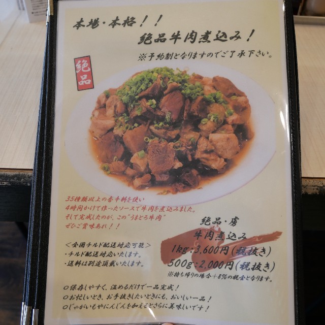 f:id:modokimaru:20210415065038j:image f:id:modokimaru:20210415065038j:image