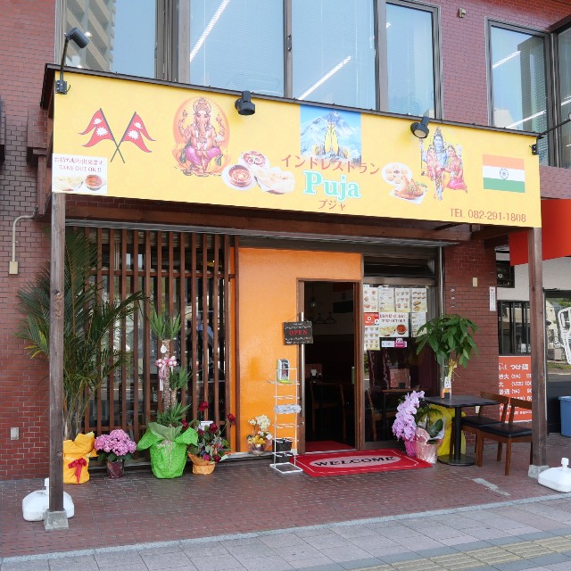 f:id:modokimaru:20210421174838j:image f:id:modokimaru:20210421174838j:image