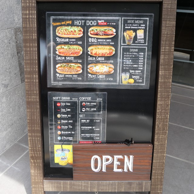 f:id:modokimaru:20210725124153j:plain