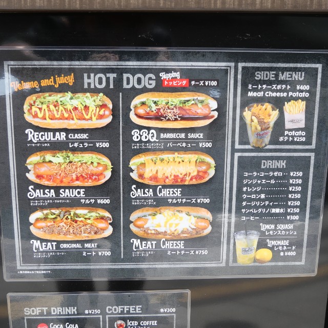 f:id:modokimaru:20210725124208j:plain