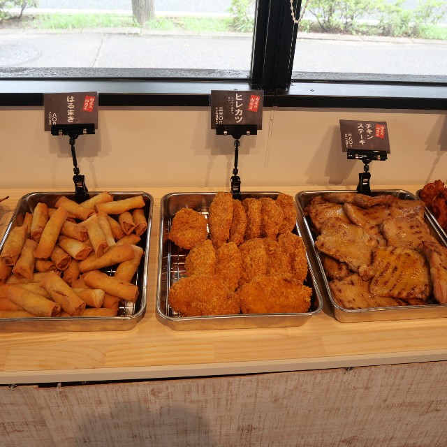 f:id:modokimaru:20210820173420j:image f:id:modokimaru:20210820173420j:image