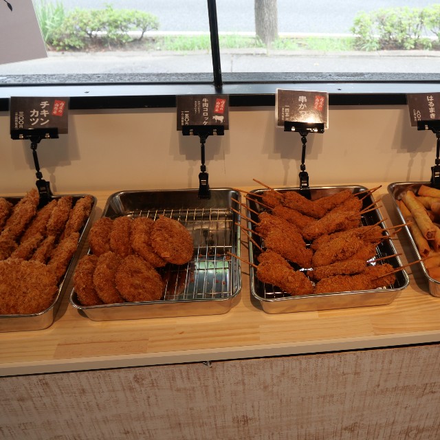 f:id:modokimaru:20210820173427j:image f:id:modokimaru:20210820173427j:image