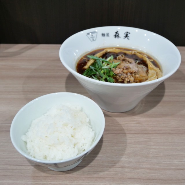 f:id:modokimaru:20210928194807j:image f:id:modokimaru:20210928194807j:image