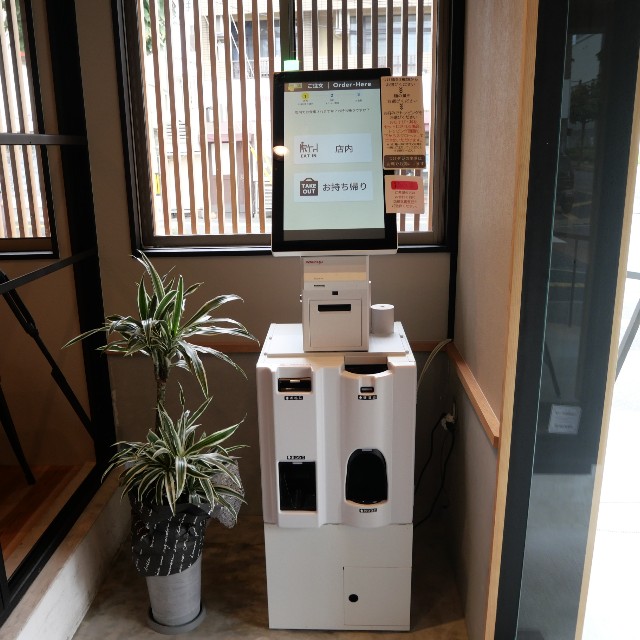 f:id:modokimaru:20211001060412j:image f:id:modokimaru:20211001060412j:image