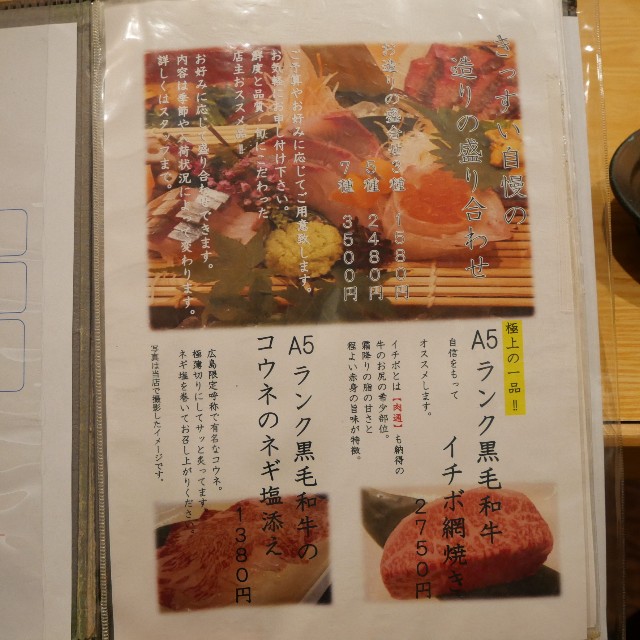 f:id:modokimaru:20211004035415j:image f:id:modokimaru:20211004035415j:image