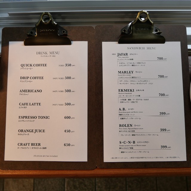 f:id:modokimaru:20211005040700j:image f:id:modokimaru:20211005040700j:image