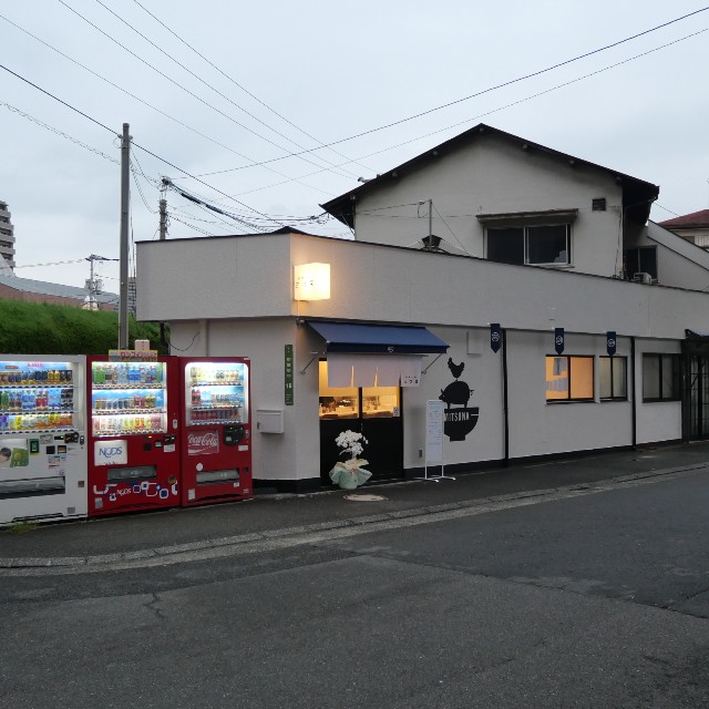 f:id:modokimaru:20211012153827j:image f:id:modokimaru:20211012153827j:image