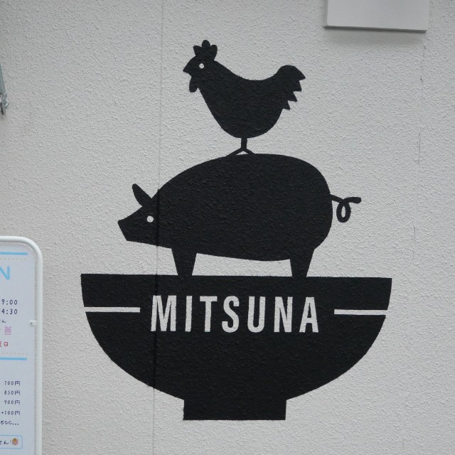 f:id:modokimaru:20211012153842j:image f:id:modokimaru:20211012153842j:image