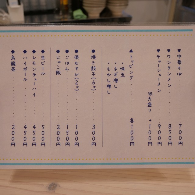 f:id:modokimaru:20211012153853j:image f:id:modokimaru:20211012153853j:image