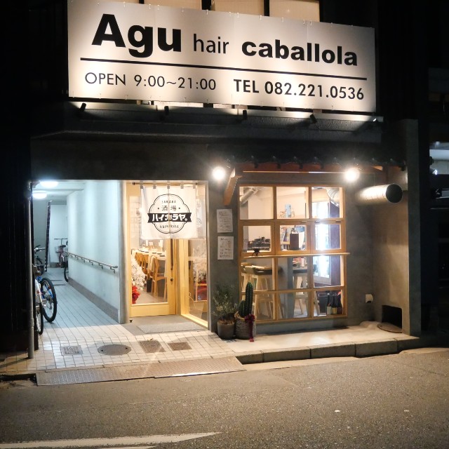 f:id:modokimaru:20211211103710j:image f:id:modokimaru:20211211103710j:image