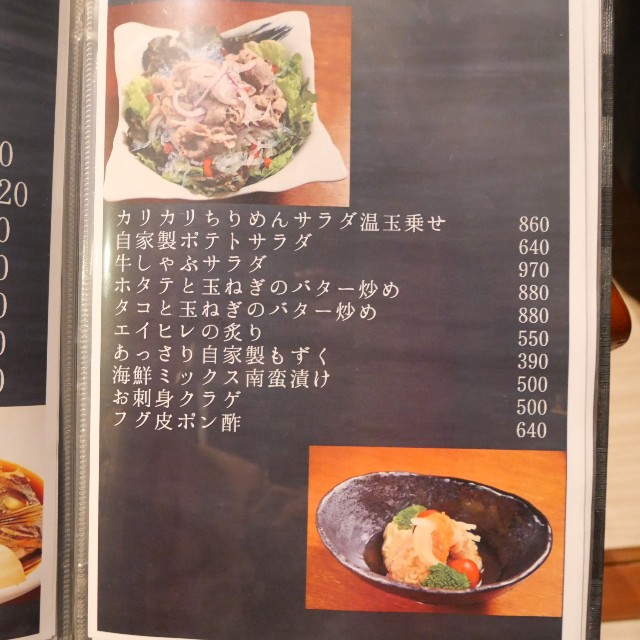 f:id:modokimaru:20211221064336j:image f:id:modokimaru:20211221064336j:image