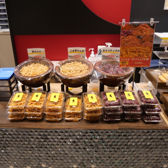 f:id:modokimaru:20220102075429j:image f:id:modokimaru:20220102075429j:image