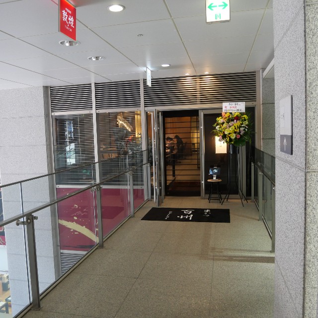 f:id:modokimaru:20220108090649j:image f:id:modokimaru:20220108090649j:image