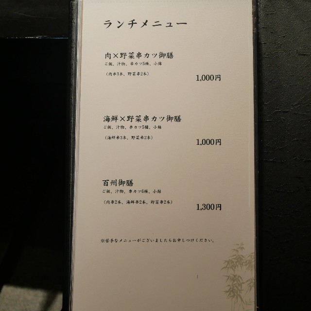 f:id:modokimaru:20220108090659j:image f:id:modokimaru:20220108090659j:image