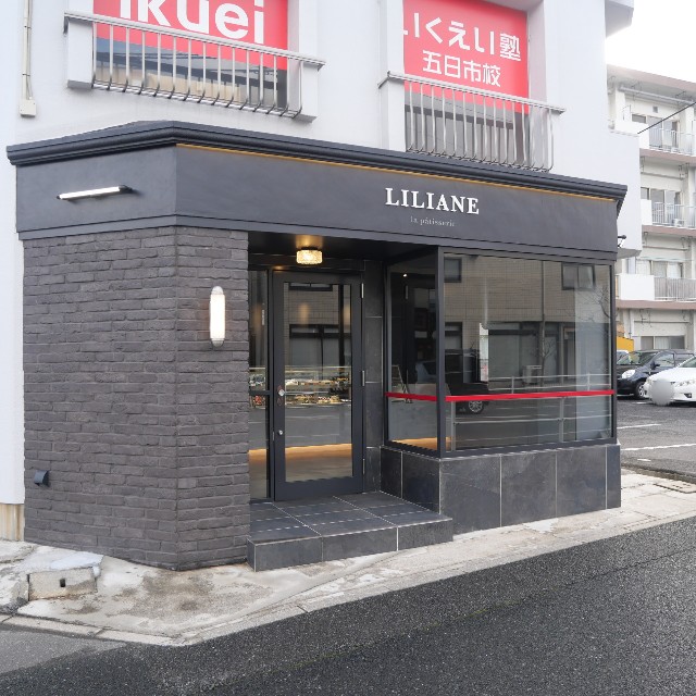 f:id:modokimaru:20220113042700j:image f:id:modokimaru:20220113042700j:image