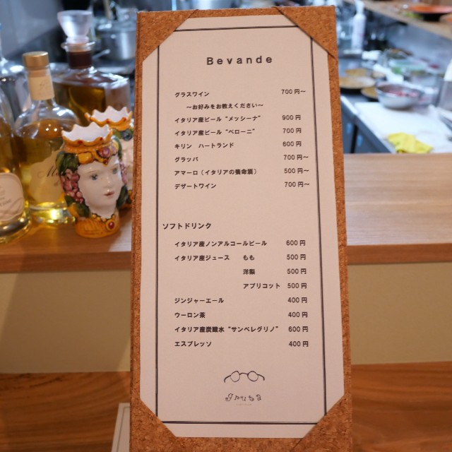 f:id:modokimaru:20220312175630j:image f:id:modokimaru:20220312175630j:image