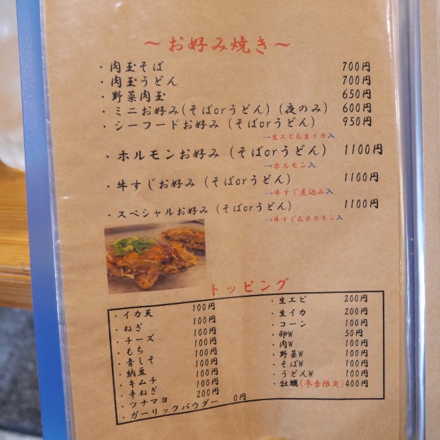 f:id:modokimaru:20220319154942j:image f:id:modokimaru:20220319154942j:image