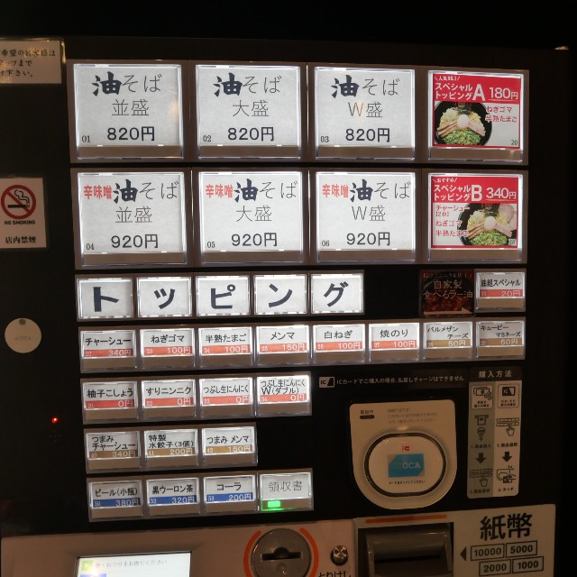 f:id:modokimaru:20220504054942j:image f:id:modokimaru:20220504054942j:image