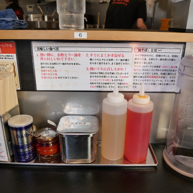 f:id:modokimaru:20220504054955j:image f:id:modokimaru:20220504054955j:image