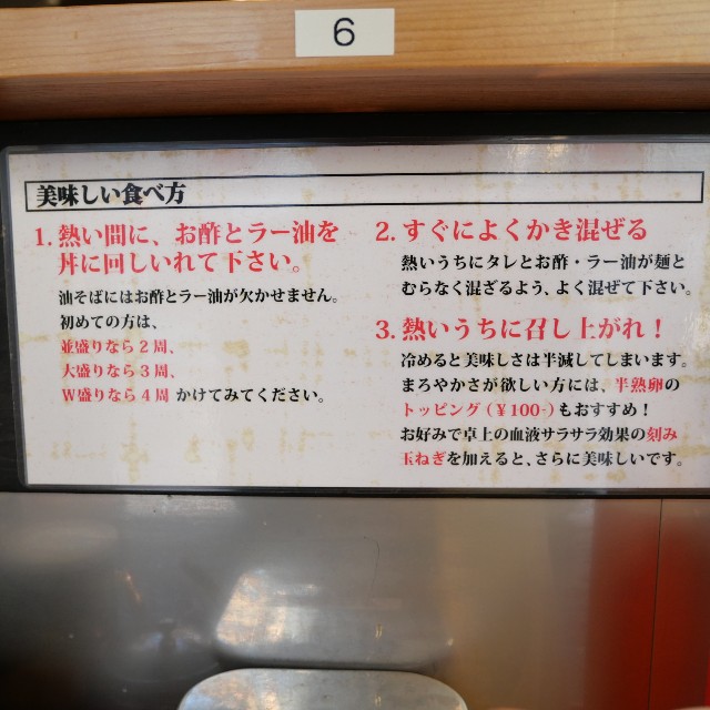 f:id:modokimaru:20220504055000j:image f:id:modokimaru:20220504055000j:image