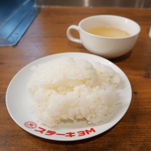 f:id:modokimaru:20220523070558j:image f:id:modokimaru:20220523070558j:image