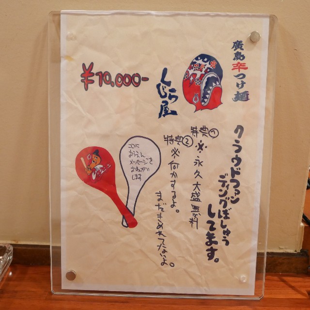 f:id:modokimaru:20220528103208j:image f:id:modokimaru:20220528103208j:image