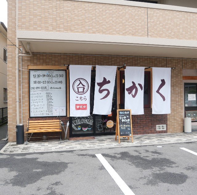 f:id:modokimaru:20220616060859j:image f:id:modokimaru:20220616060859j:image