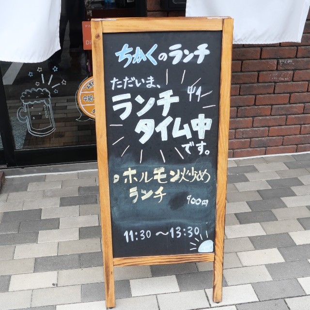 f:id:modokimaru:20220616060917j:image f:id:modokimaru:20220616060917j:image