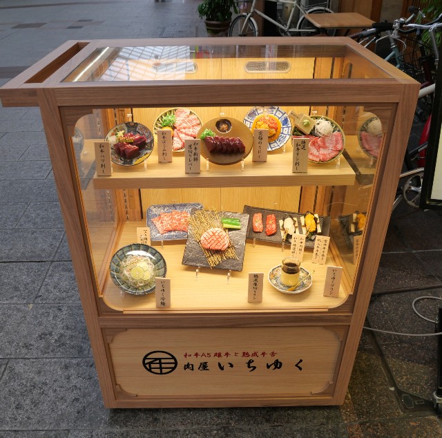 f:id:modokimaru:20220714065622j:image f:id:modokimaru:20220714065622j:image