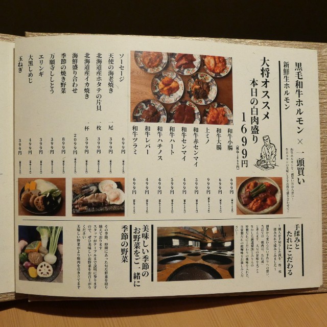 f:id:modokimaru:20220714065718j:image f:id:modokimaru:20220714065718j:image