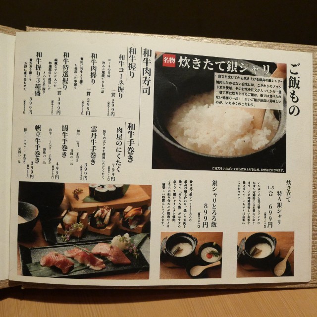 f:id:modokimaru:20220714065811j:image f:id:modokimaru:20220714065811j:image