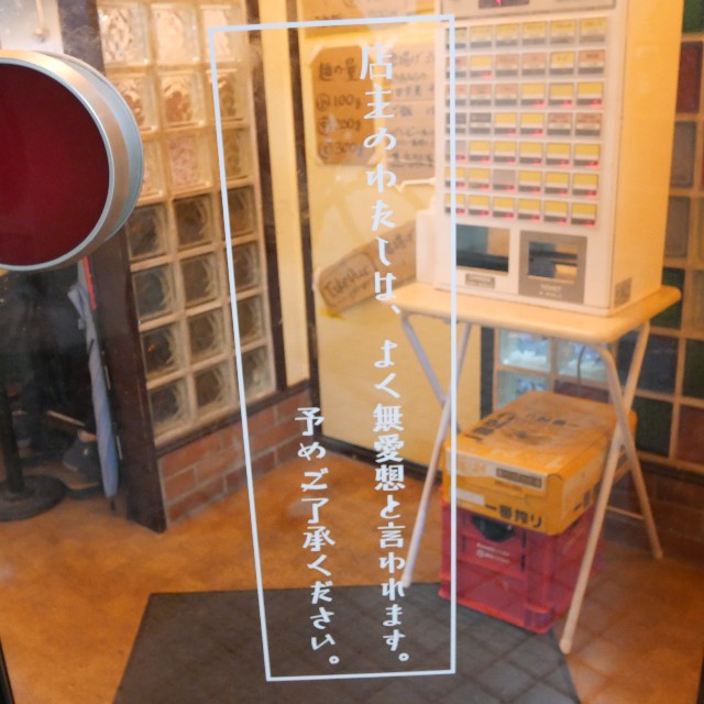 f:id:modokimaru:20220719070954j:image f:id:modokimaru:20220719070954j:image