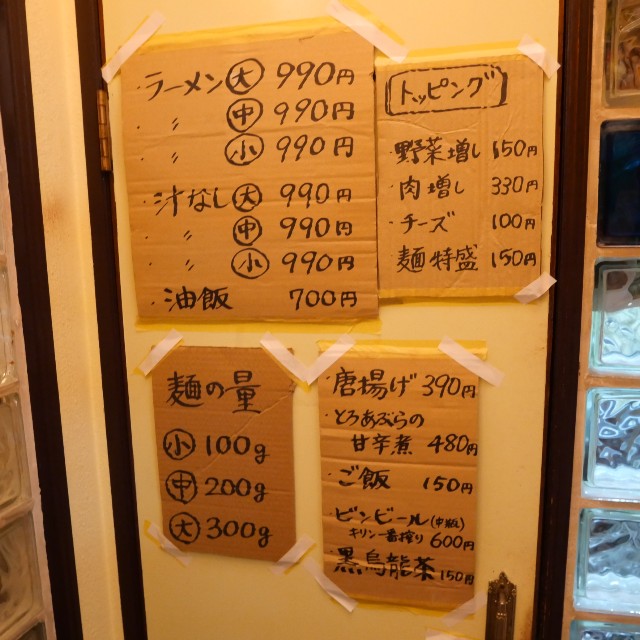 f:id:modokimaru:20220719071007j:image f:id:modokimaru:20220719071007j:image