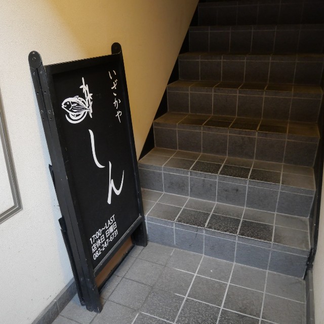 f:id:modokimaru:20220728062945j:image f:id:modokimaru:20220728062945j:image