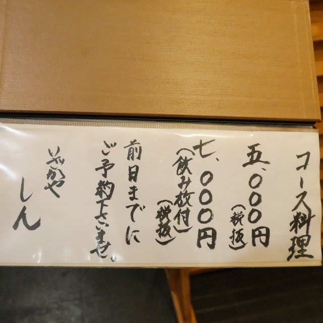 f:id:modokimaru:20220728063000j:image f:id:modokimaru:20220728063000j:image