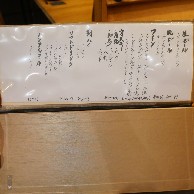 f:id:modokimaru:20220728063018j:image f:id:modokimaru:20220728063018j:image