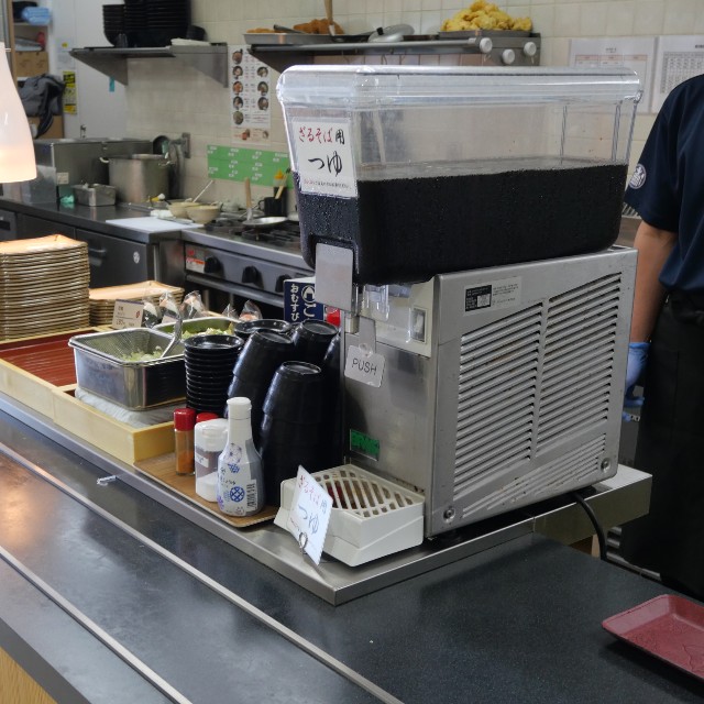 f:id:modokimaru:20220929062325j:image f:id:modokimaru:20220929062325j:image