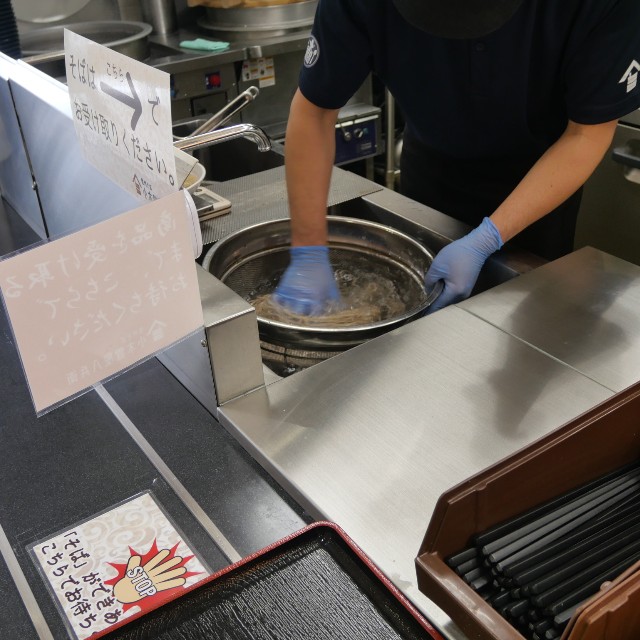 f:id:modokimaru:20220929062334j:image f:id:modokimaru:20220929062334j:image