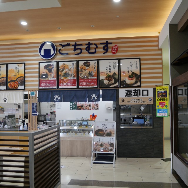 f:id:modokimaru:20220929062405j:image f:id:modokimaru:20220929062405j:image