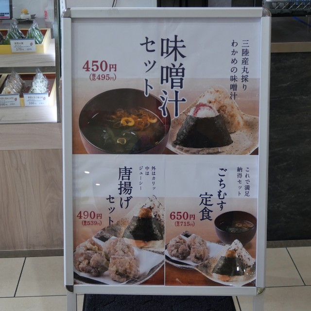 f:id:modokimaru:20220929062419j:image f:id:modokimaru:20220929062419j:image