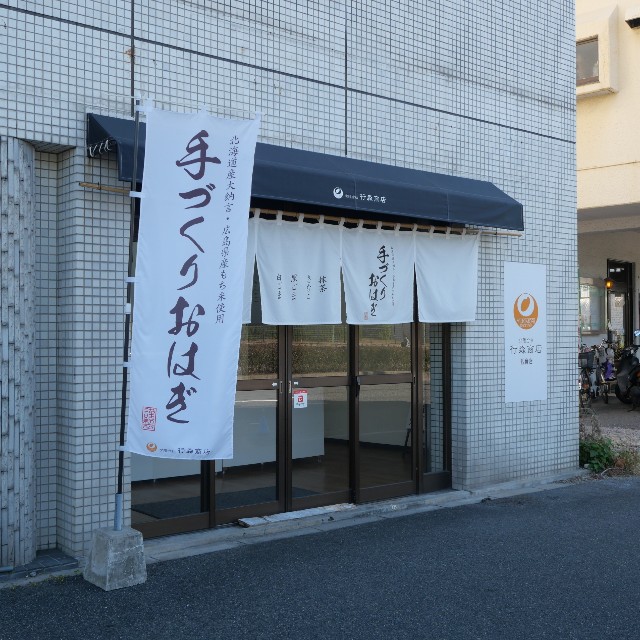 f:id:modokimaru:20221103074558j:image f:id:modokimaru:20221103074558j:image