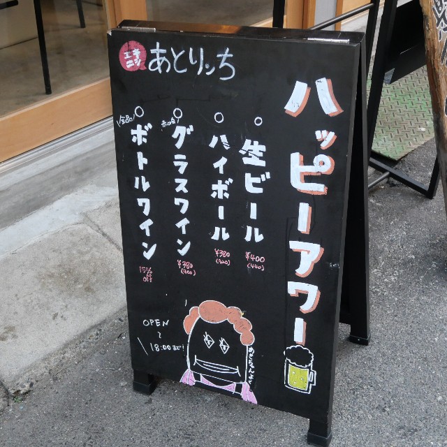 f:id:modokimaru:20221105105139j:image f:id:modokimaru:20221105105139j:image