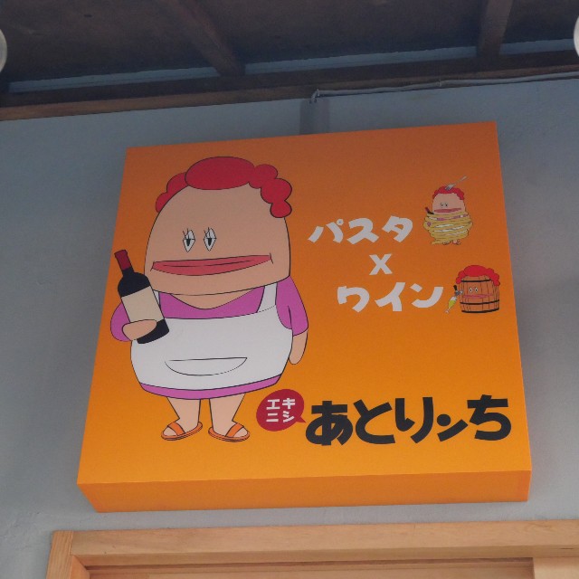 f:id:modokimaru:20221105105151j:image f:id:modokimaru:20221105105151j:image