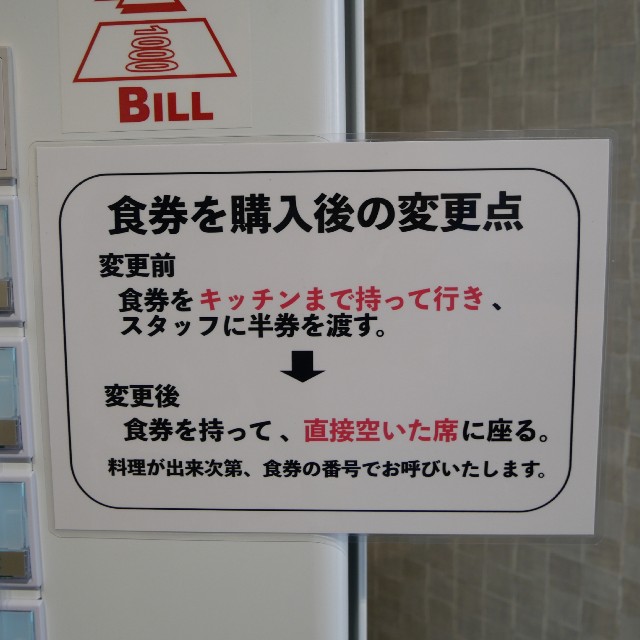 f:id:modokimaru:20221106102040j:image f:id:modokimaru:20221106102040j:image