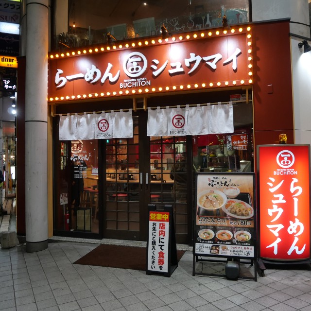 f:id:modokimaru:20221204143706j:image f:id:modokimaru:20221204143706j:image