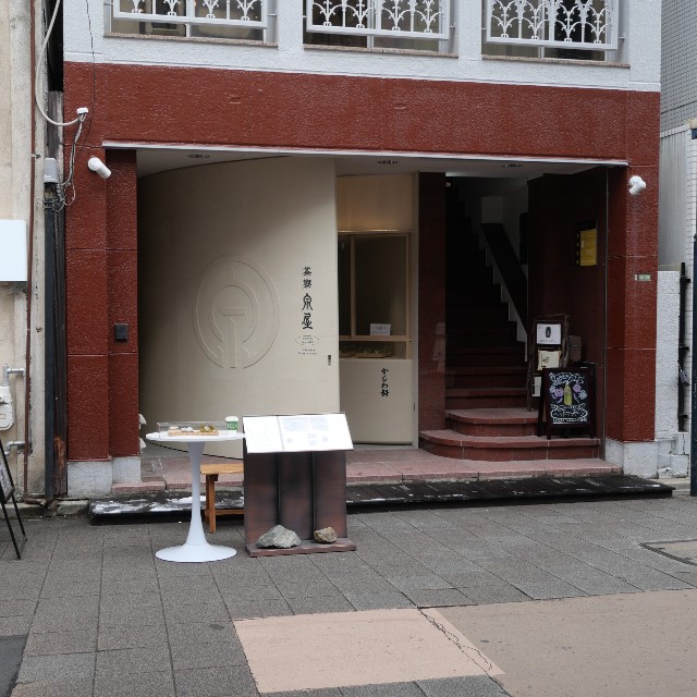 f:id:modokimaru:20230127071842j:image f:id:modokimaru:20230127071842j:image