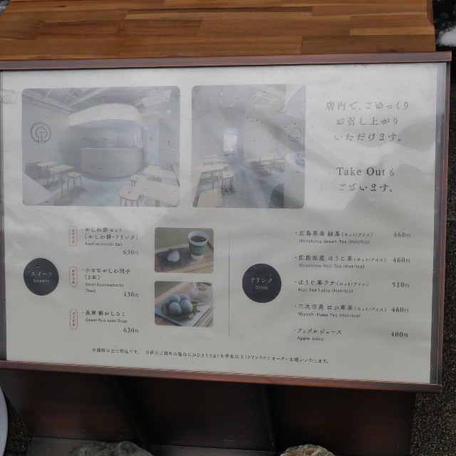 f:id:modokimaru:20230127071909j:image f:id:modokimaru:20230127071909j:image